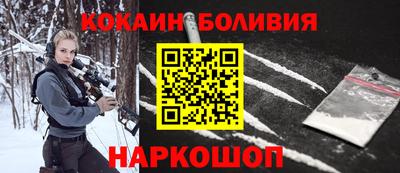 spice Жуковский