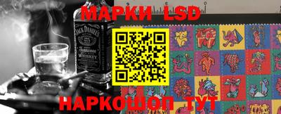 кристаллы Заводоуковск