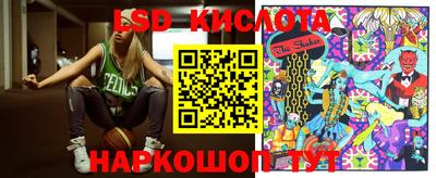 spice Жуковский