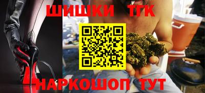 spice Жуковский