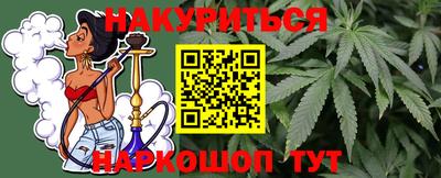 spice Жуковский