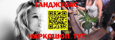spice Жуковский