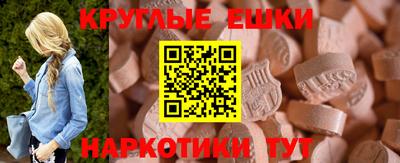 мдпв Заволжье