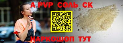 мдпв Заволжье