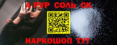 мдпв Заволжье
