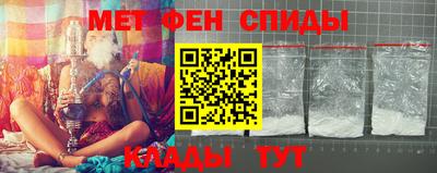 кристаллы Заводоуковск