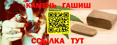 spice Жуковский